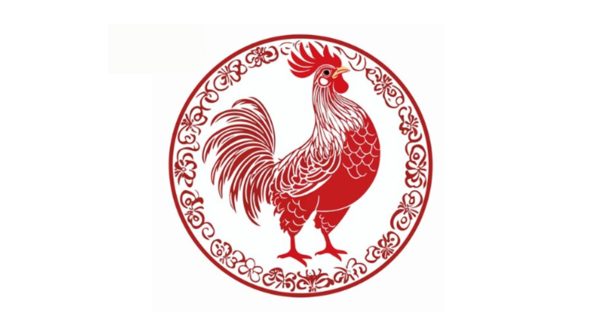 Shio Ayam